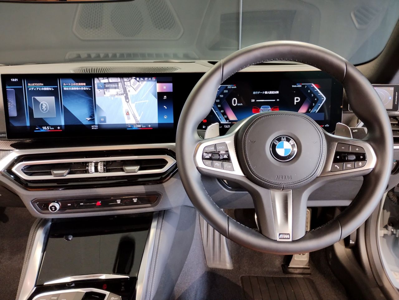 M240i xDrive Coupé RHD