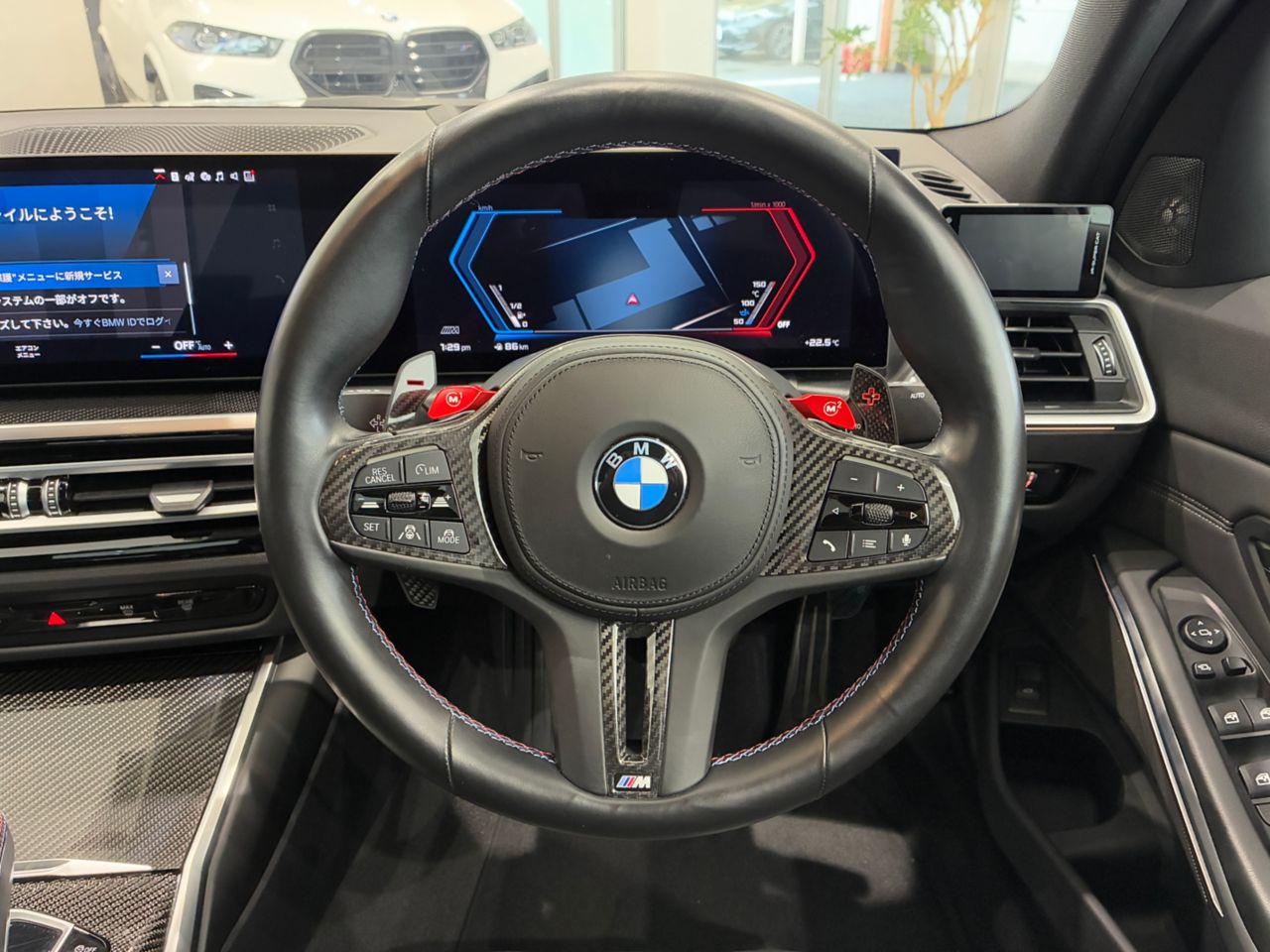 G80 M3 Competition M xDrive Saloon RHD