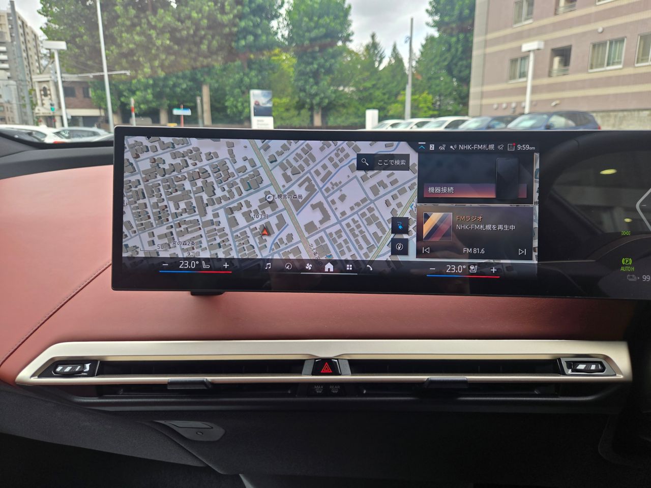 i20 iX xDrive50