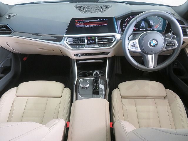 G20 320d xDrive RHD Saloon