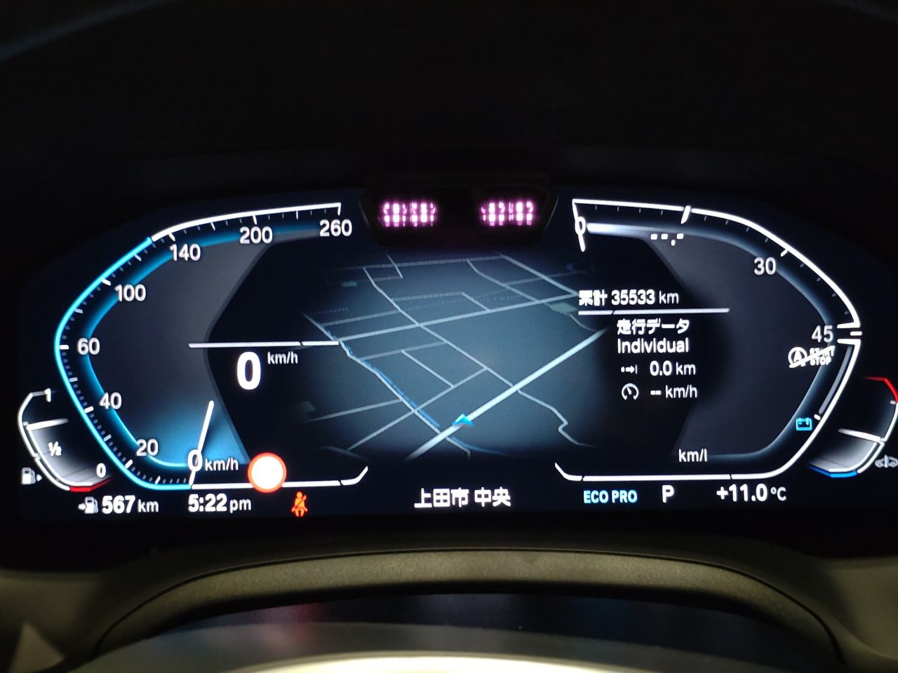 G22 420i B48 2.0 RHD