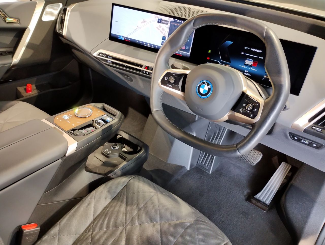 i20 iX xDrive40