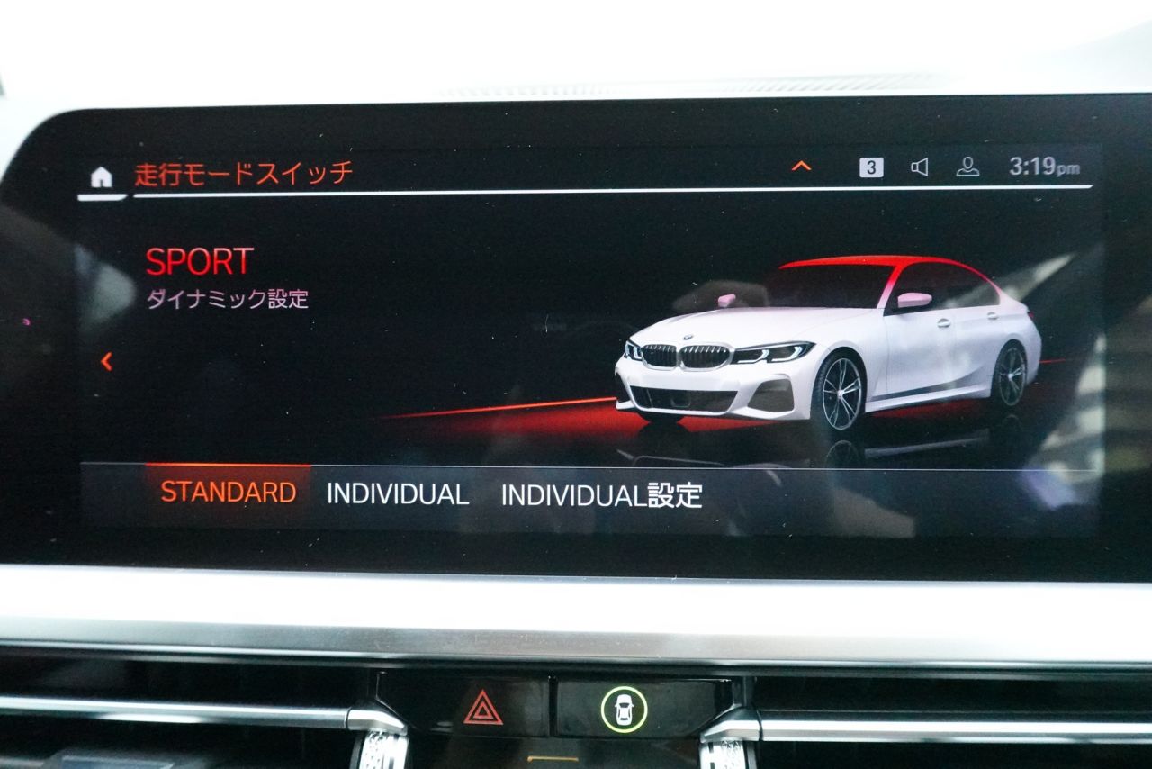 G20 320i Saloon RHD TU
