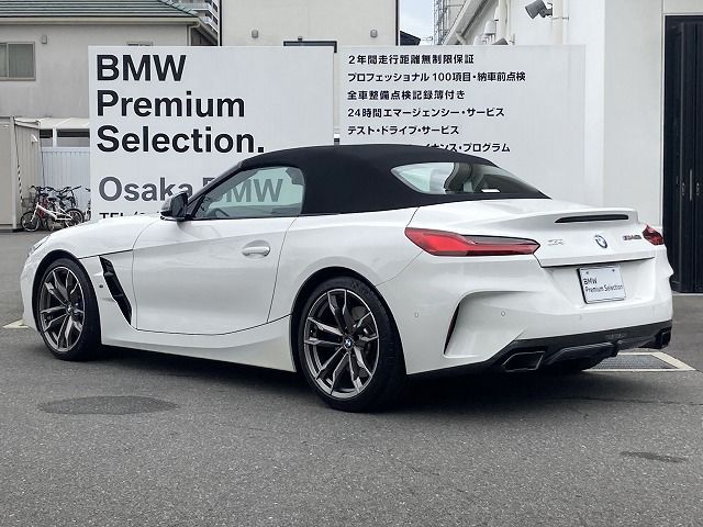 G29 Z4 M40i RHD