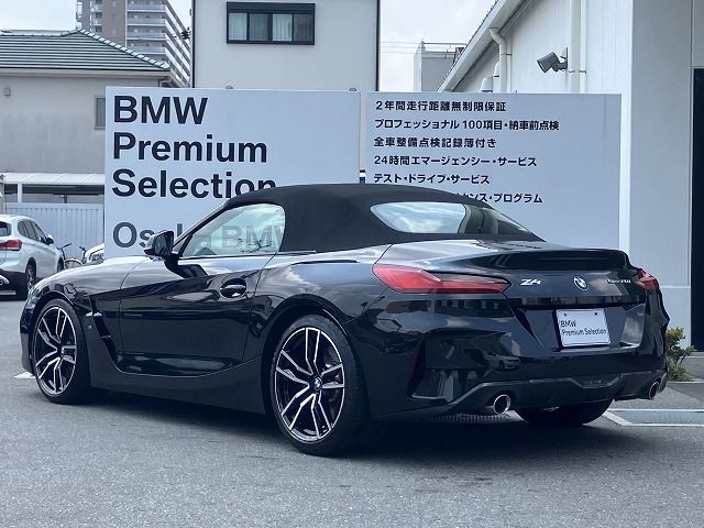 G29 z4 sDrive20i RHD