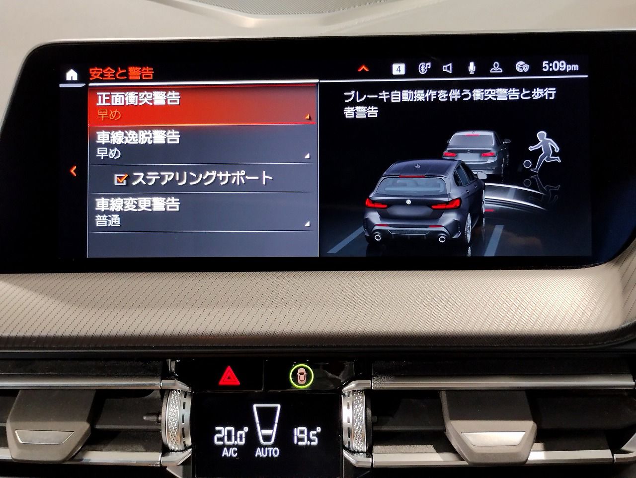 F40 M135i xDrive Sports Hatch 5-door B48 2.0i