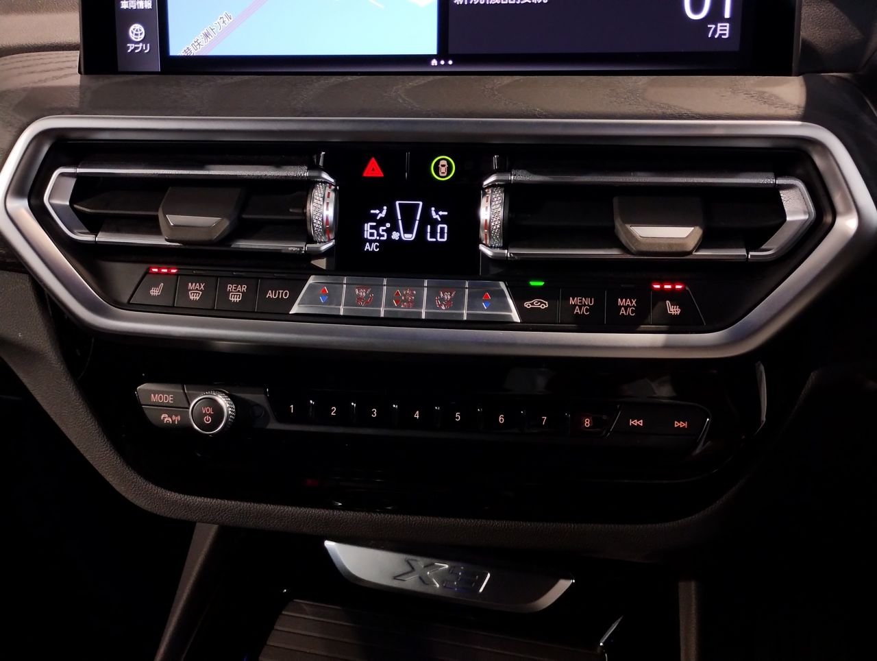 G01 X3 xDrive20d RHD ZA LCI