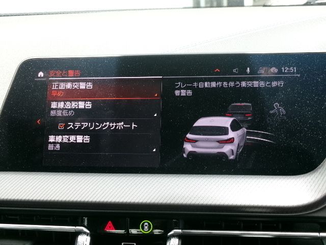 118i RHD