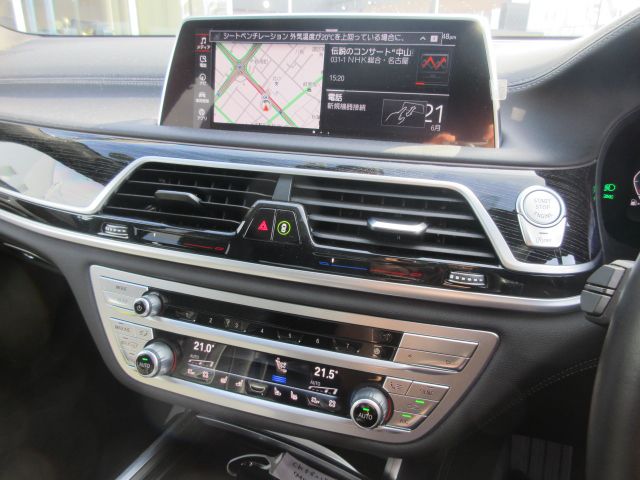G11 740i Saloon LCI