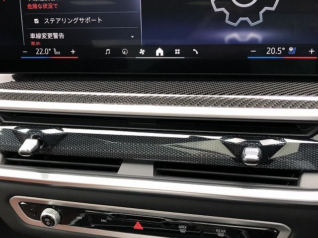 X7 xDrive40d RHD US