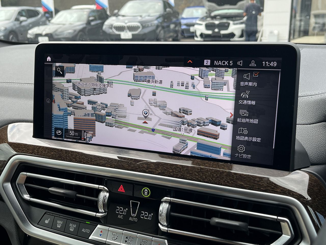 X4 xDrive20d RHD