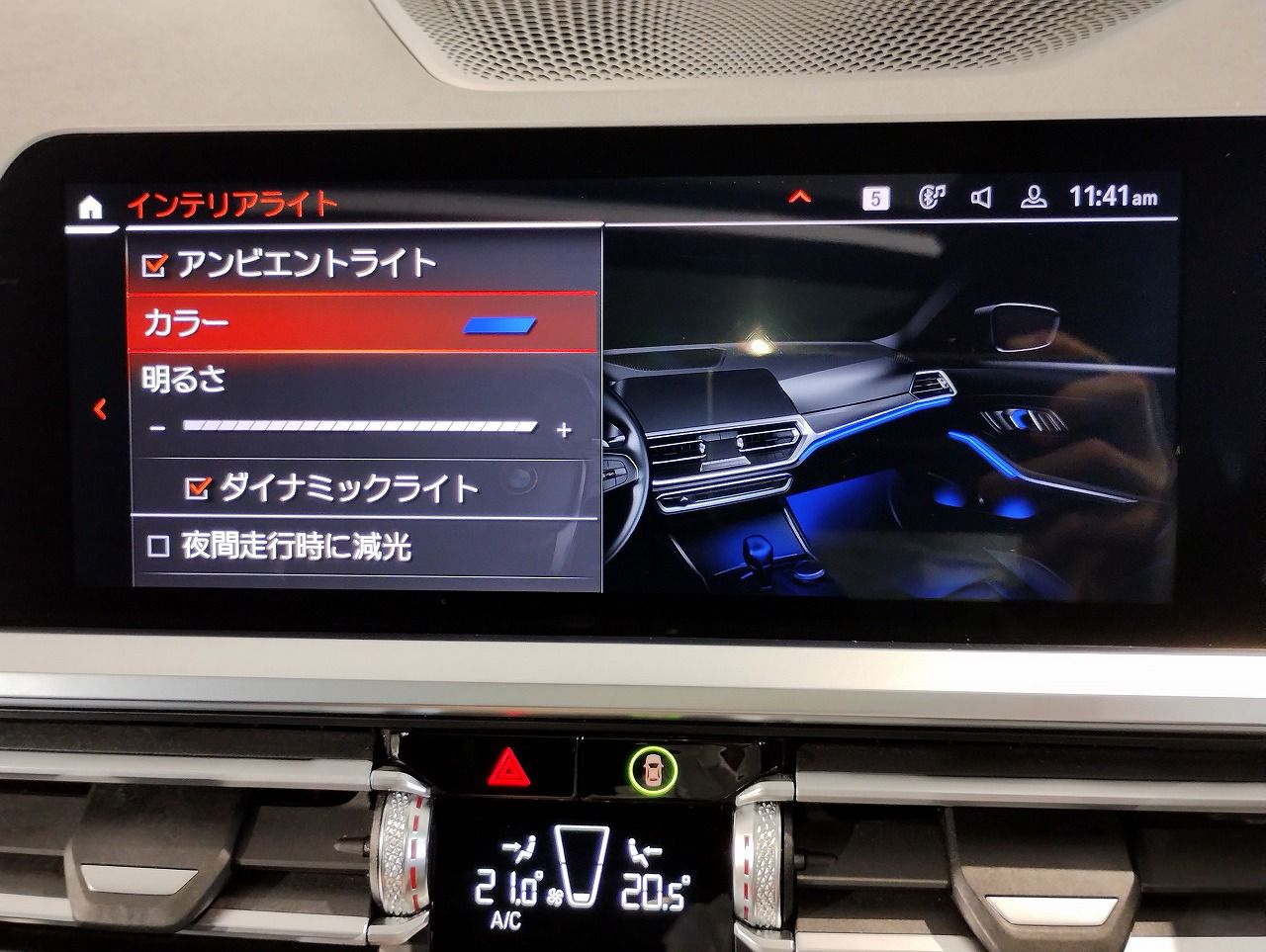 G21 320d xDrive Touring RHD