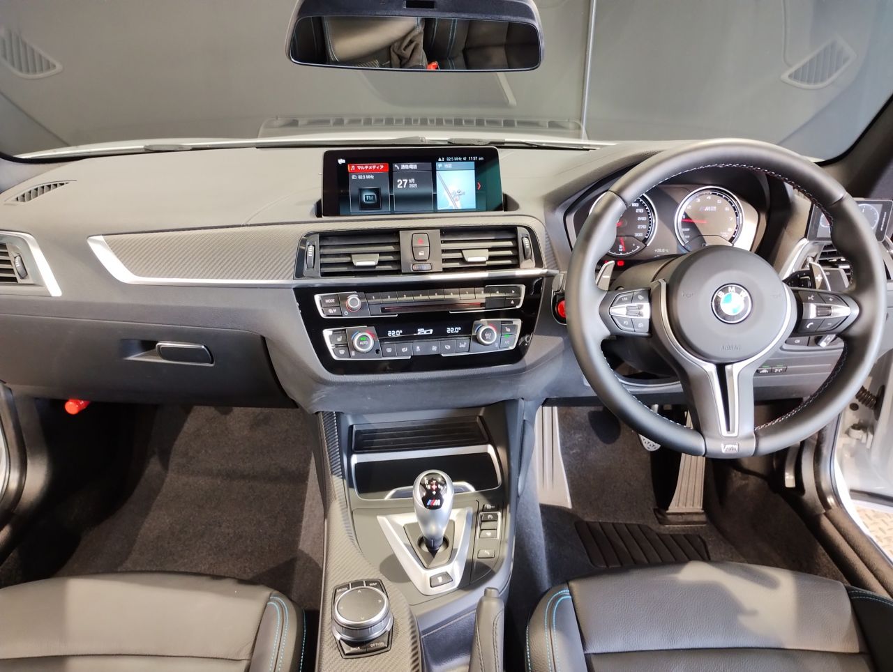 F87 M2 Competition S55 3.0i