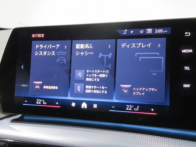 U06 218d Active Tourer B47 2.0d