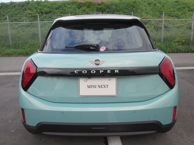 MINI Cooper C 5-doors