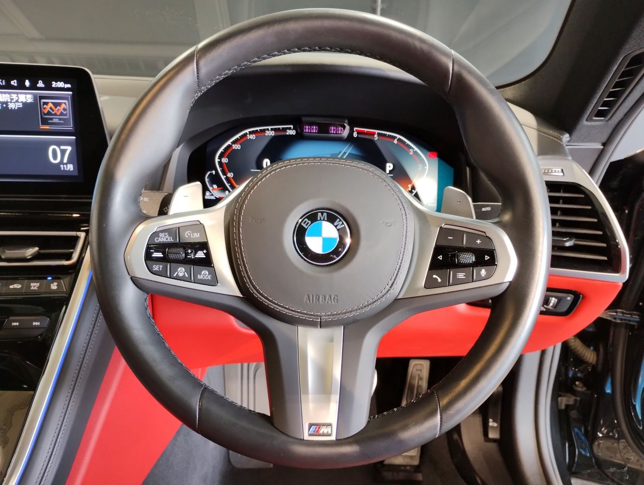 G16 840d xDrive Gran Coupe B57 3.0d