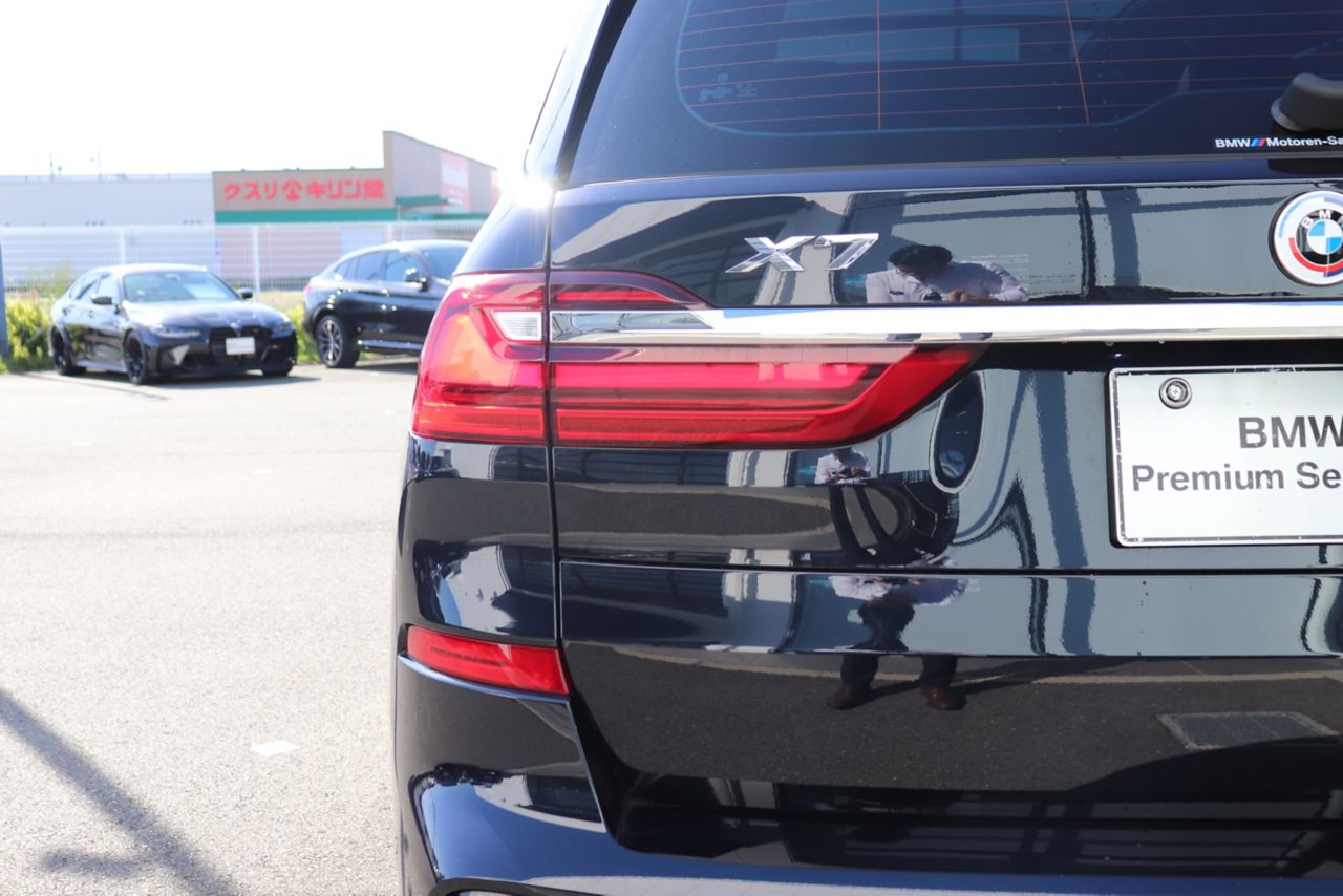 G07 X7 xDrive40d B57 3.0d