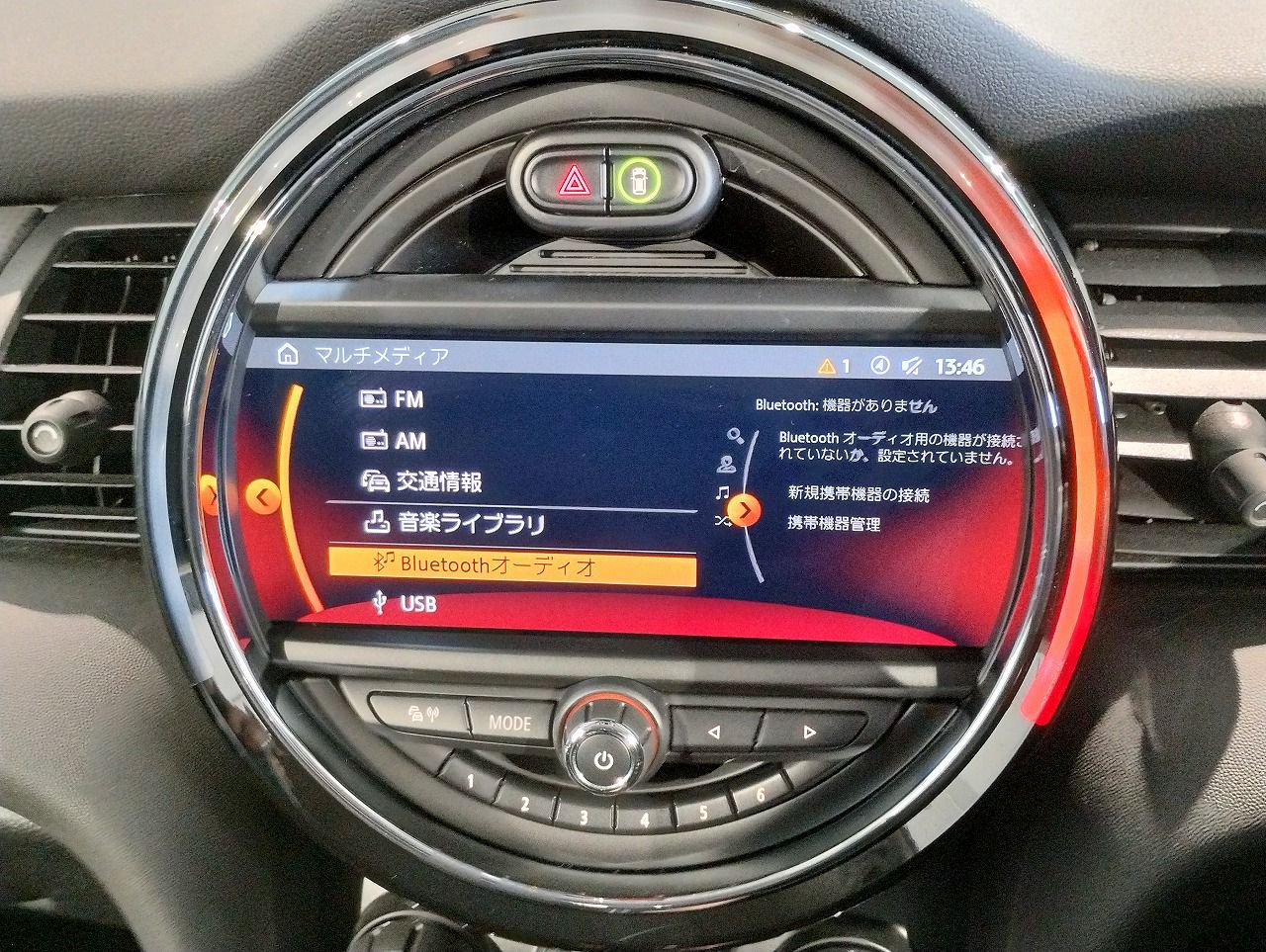 F56 MINI Cooper 3-Door Hatch LCI