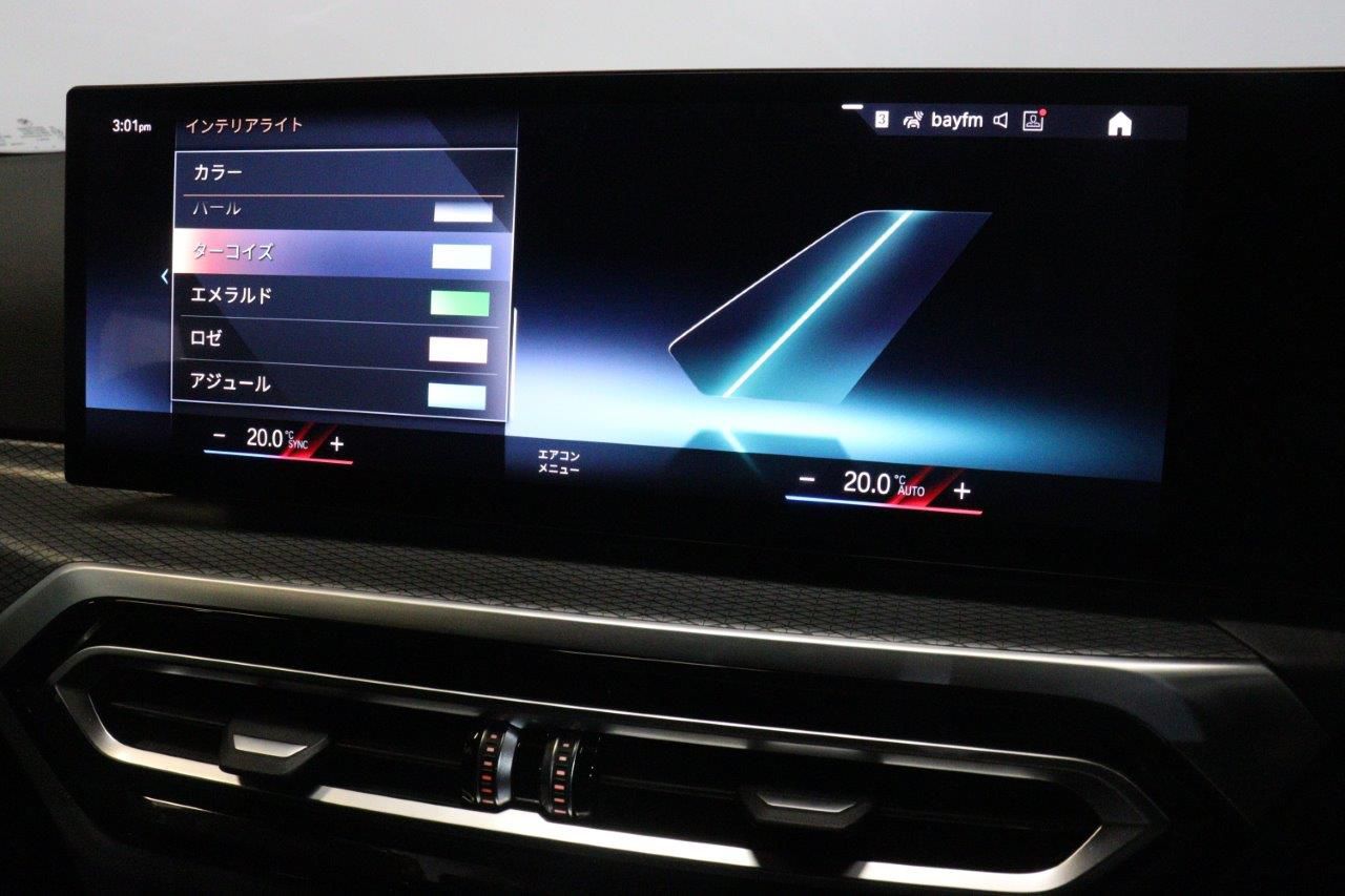 G20 320i Saloon LCI RHD MX