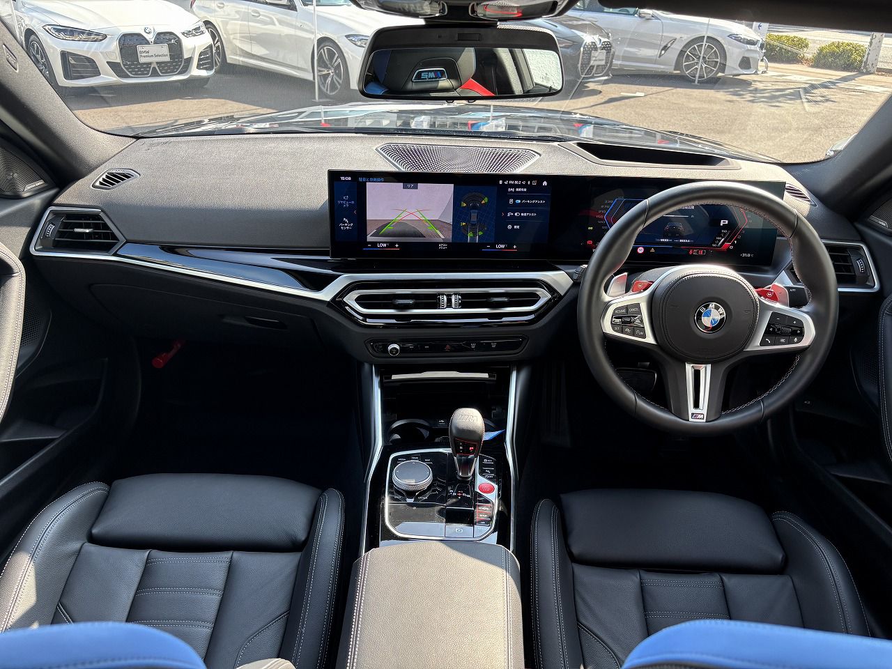 G87 M2 Coupe
