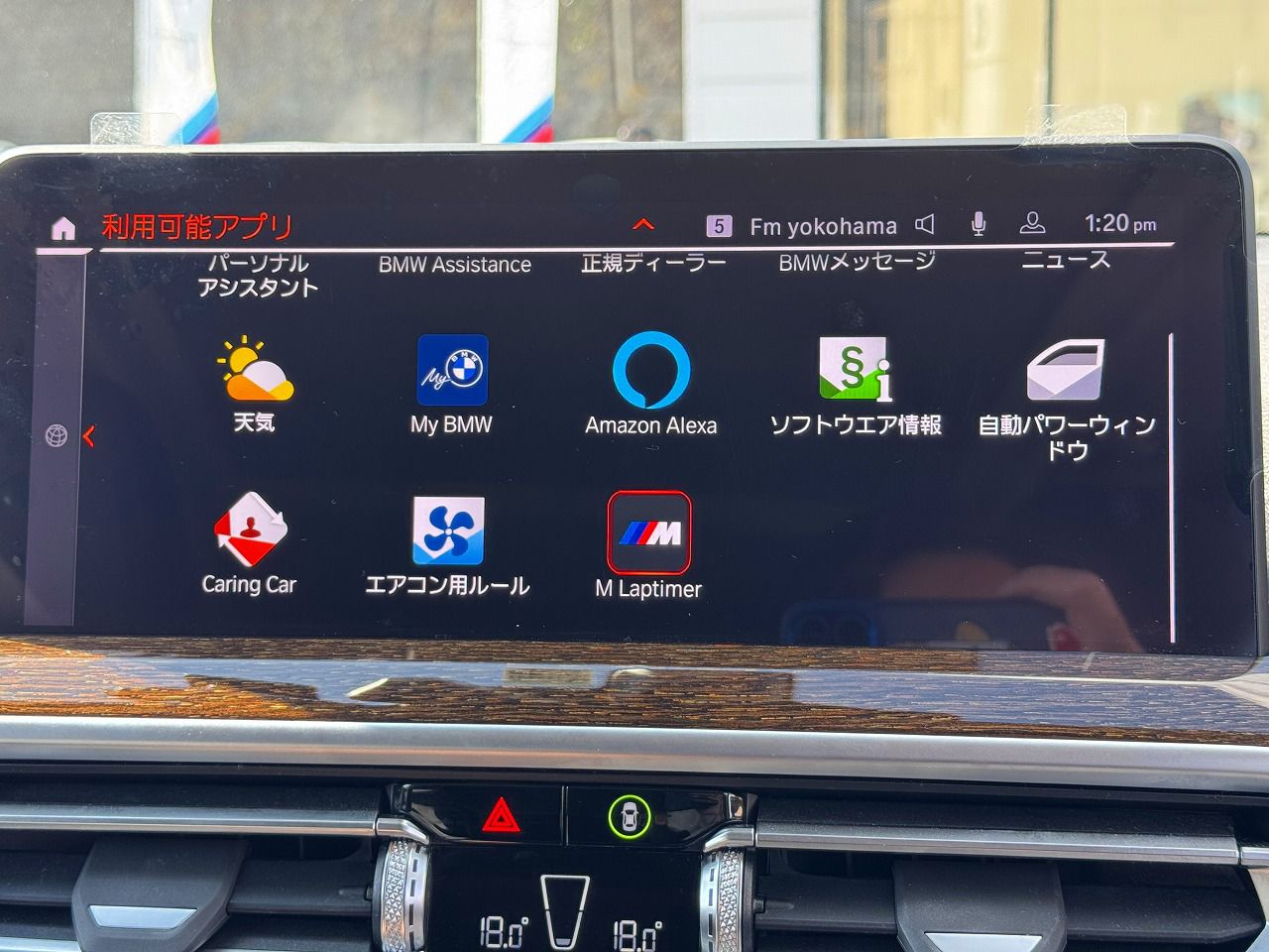 G01 X3 xDrive20d RHD ZA LCI