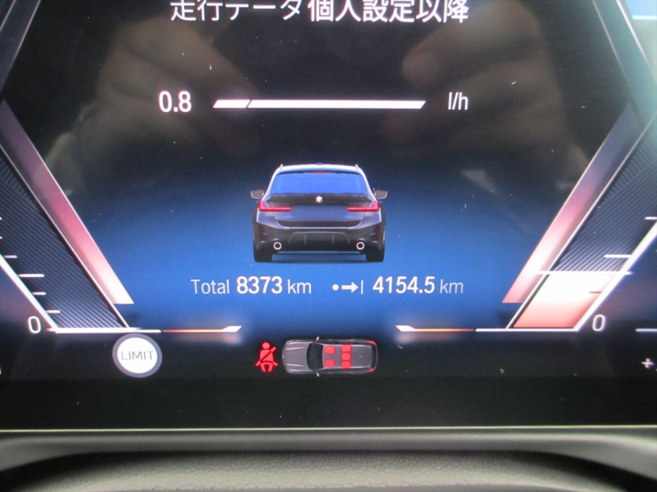 G21 320d xDrive Touring LCI RHD