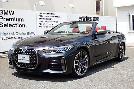 M440i xDrive Cabriolet