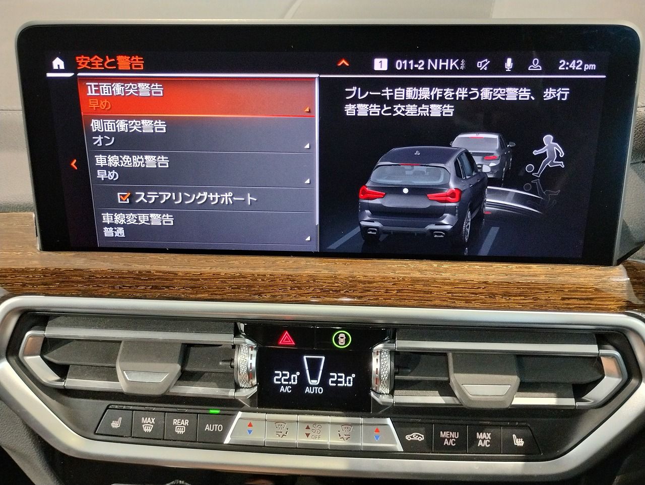 G01 X3 M40d RHD LCI ZA