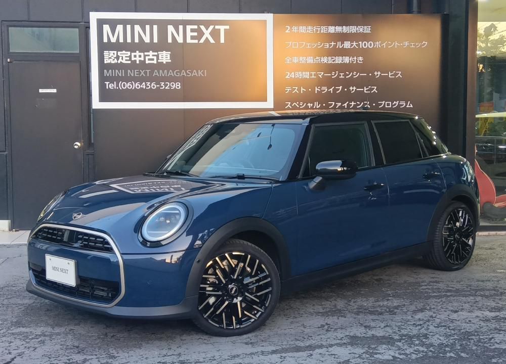 MINI Cooper C 5-doors