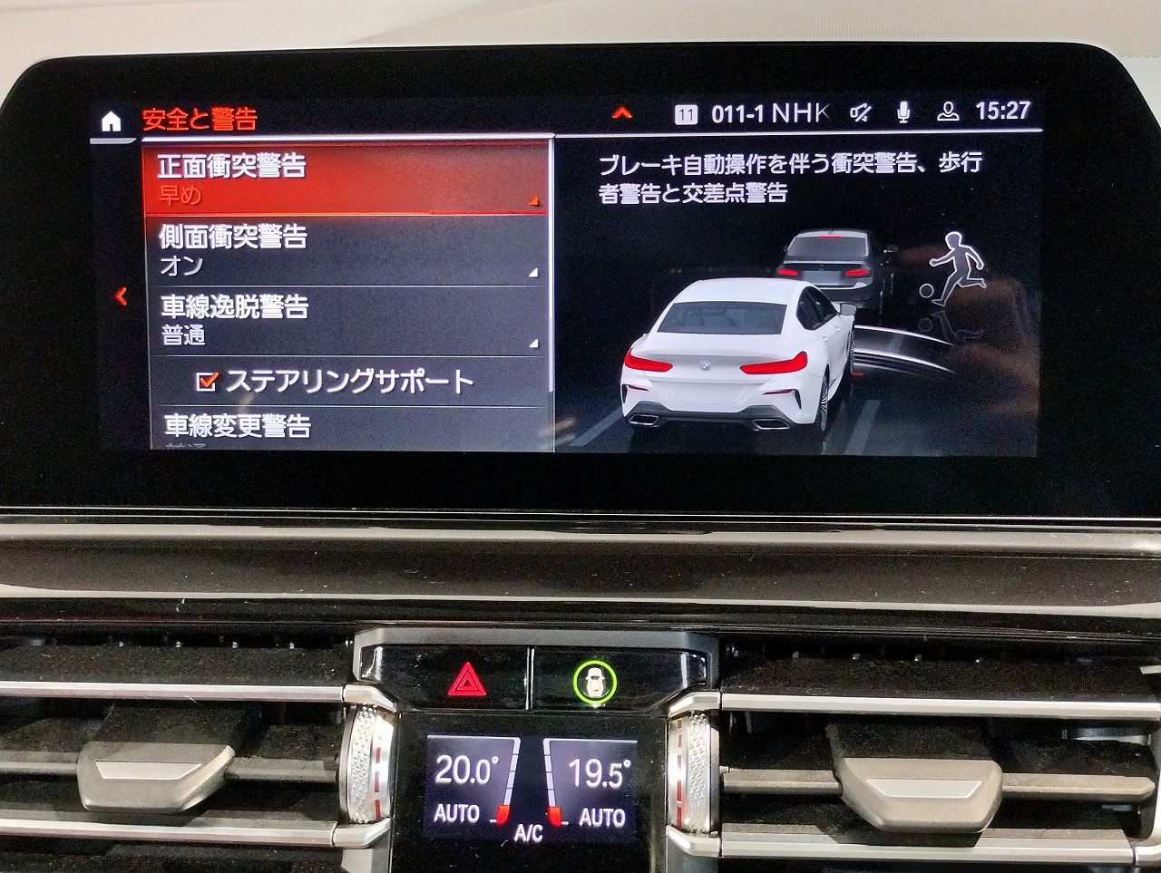 G16 840i M Sport Gran Coupe B58 3.0i