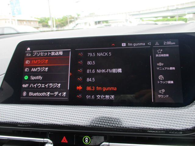 F40 118d Sports Hatch 5-door B47 2.0d