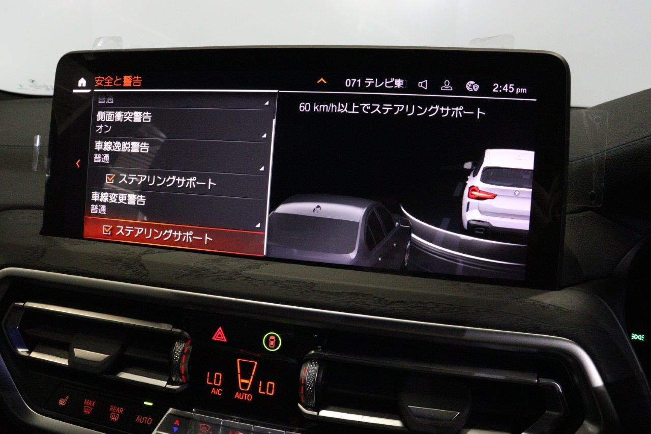 G01 X3 M40d RHD LCI ZA