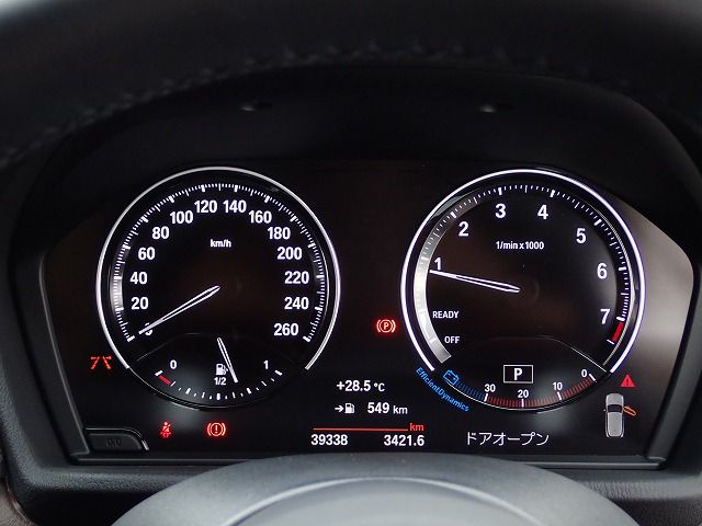 F39 X2 M35i B48 2.0i