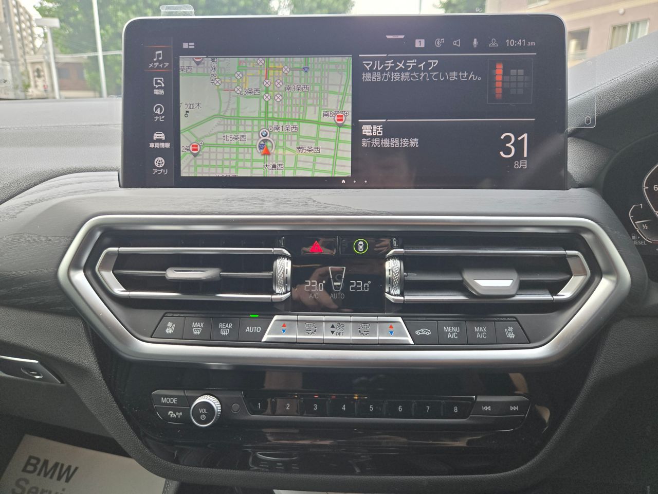 X4 xDrive20d RHD