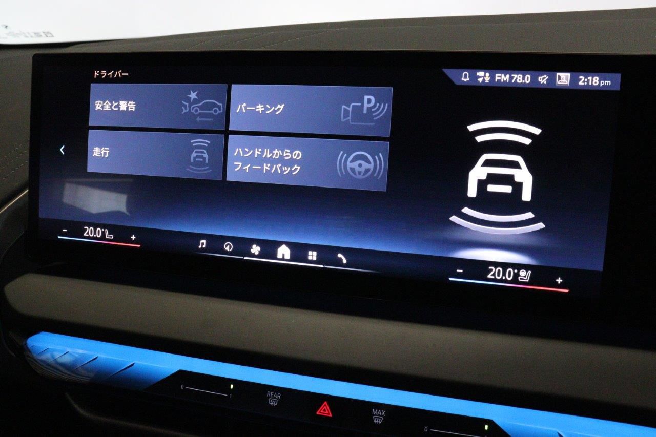 G45 X3 20d US
