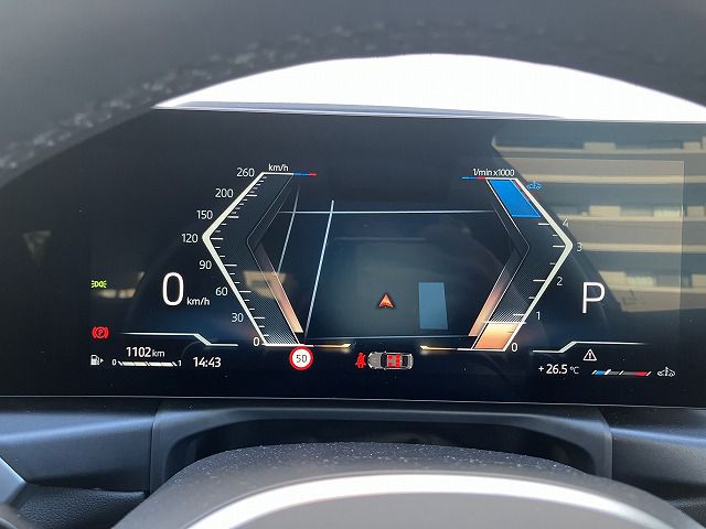 320d xDrive Berline RHD