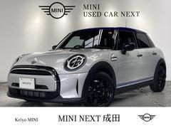 THE NEW MINI COOPER D 5 DOOR BRICK LANE EDITION.