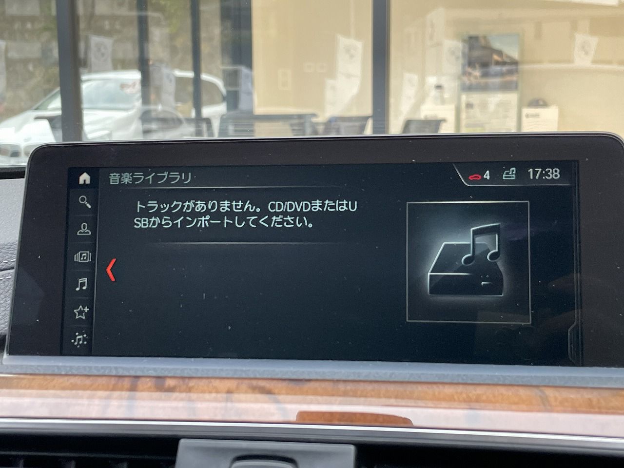 330E IPERFORMANCE SEDAN RHD