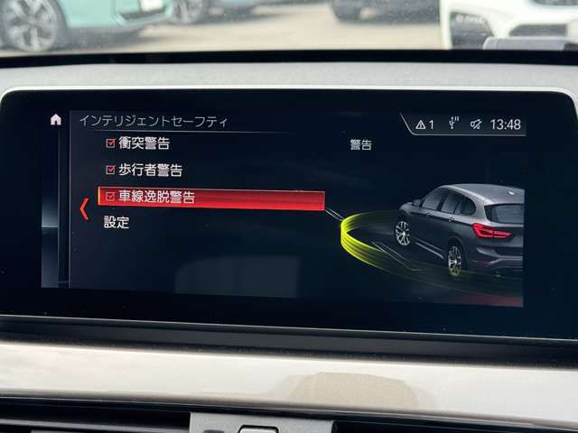 F48 X1 xDrive18d B47 2.0d LCI