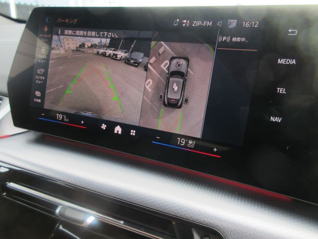 iX2 xDrive30 MSP