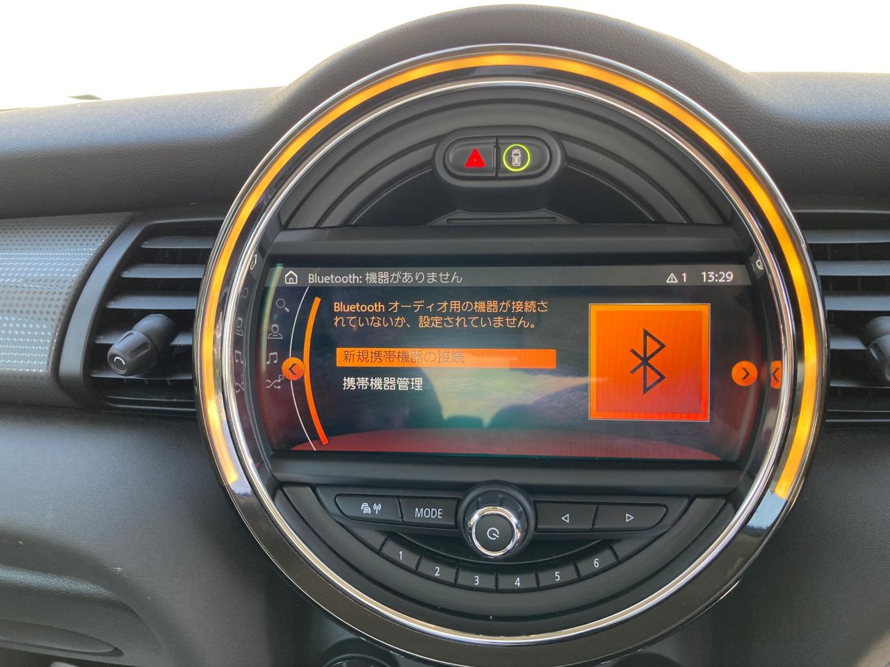 MINI F55 Cooper D 5dr Hatch LCI