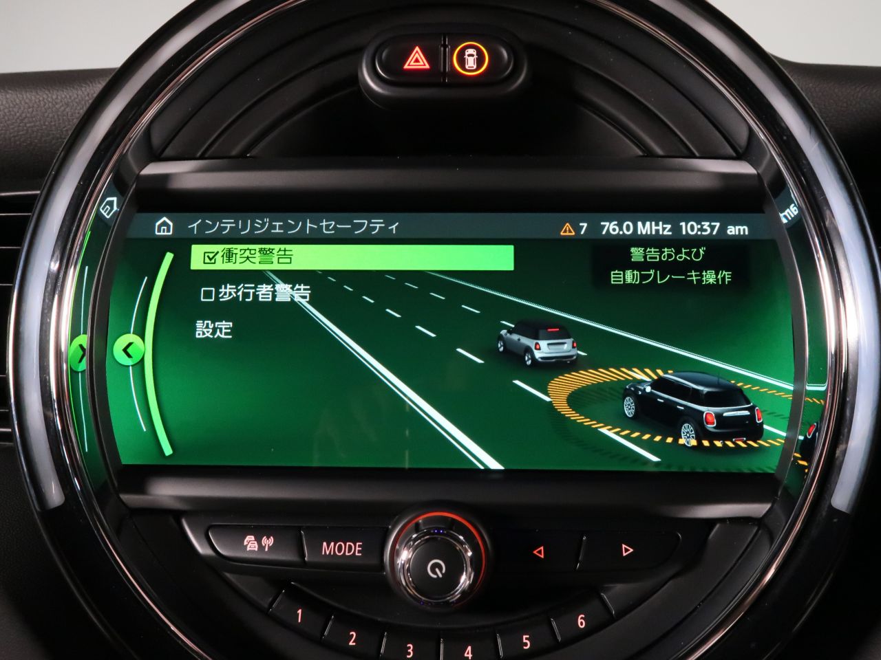 F55 MINI Cooper 5-Door Hatch LCI