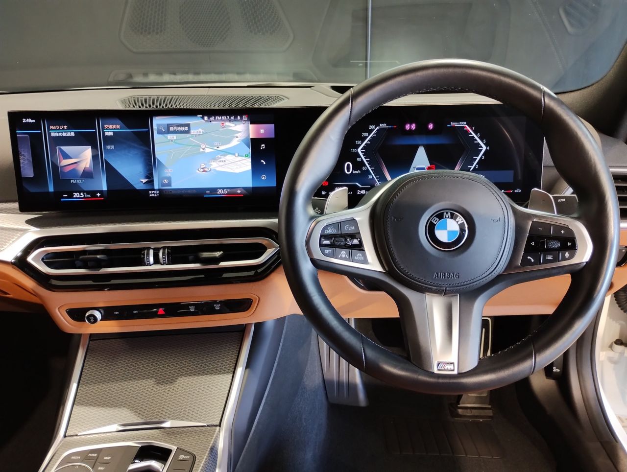 G20 320i Saloon LCI RHD MX