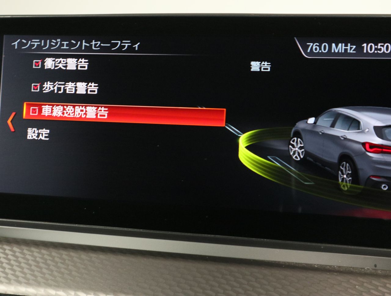 F39 X2 M35i B48 2.0i