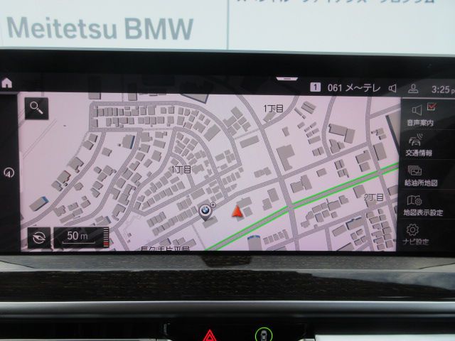 G01 X3 xDrive20d RHD ZA LCI