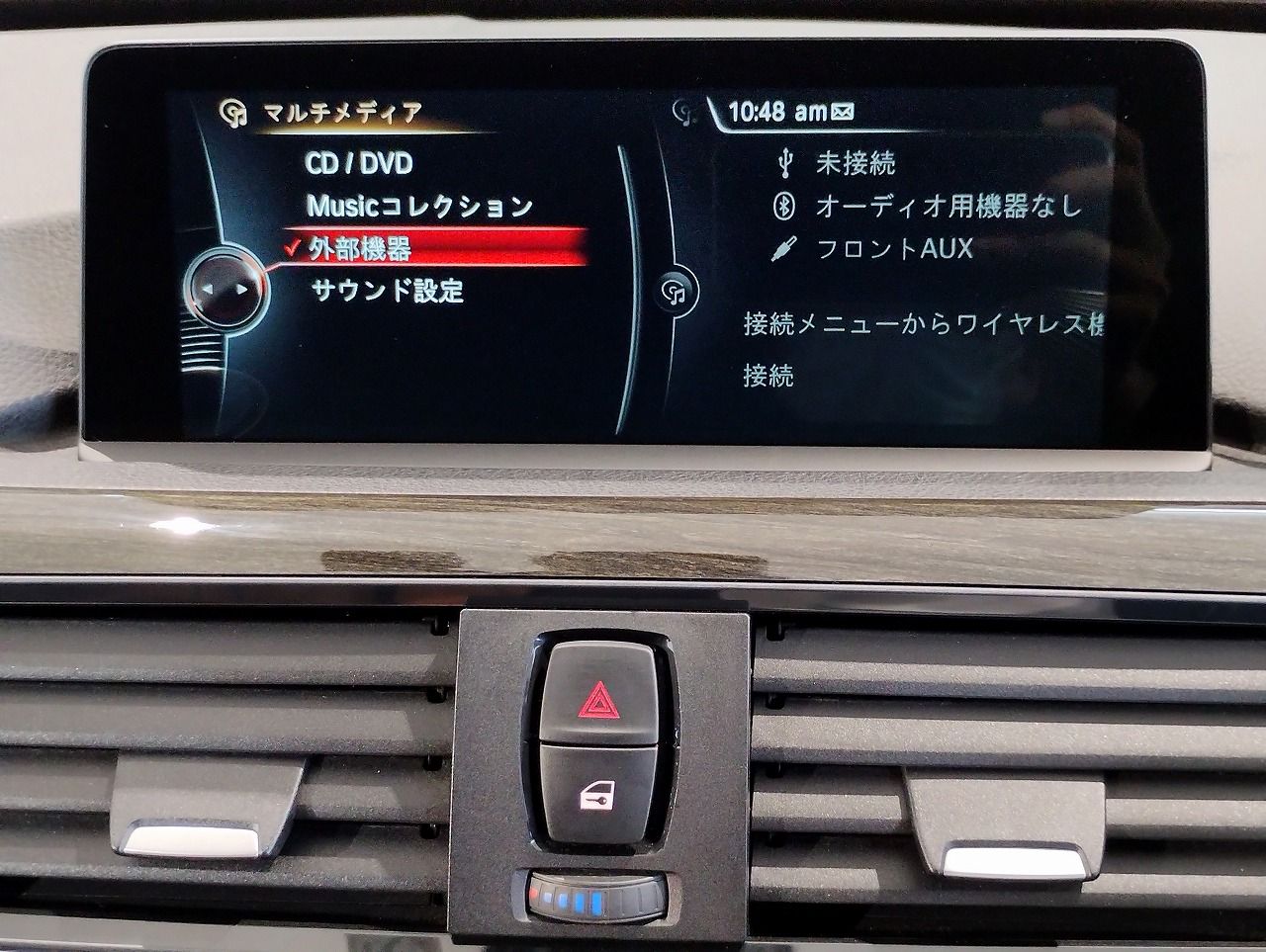 420I GRAN COUPE RHD