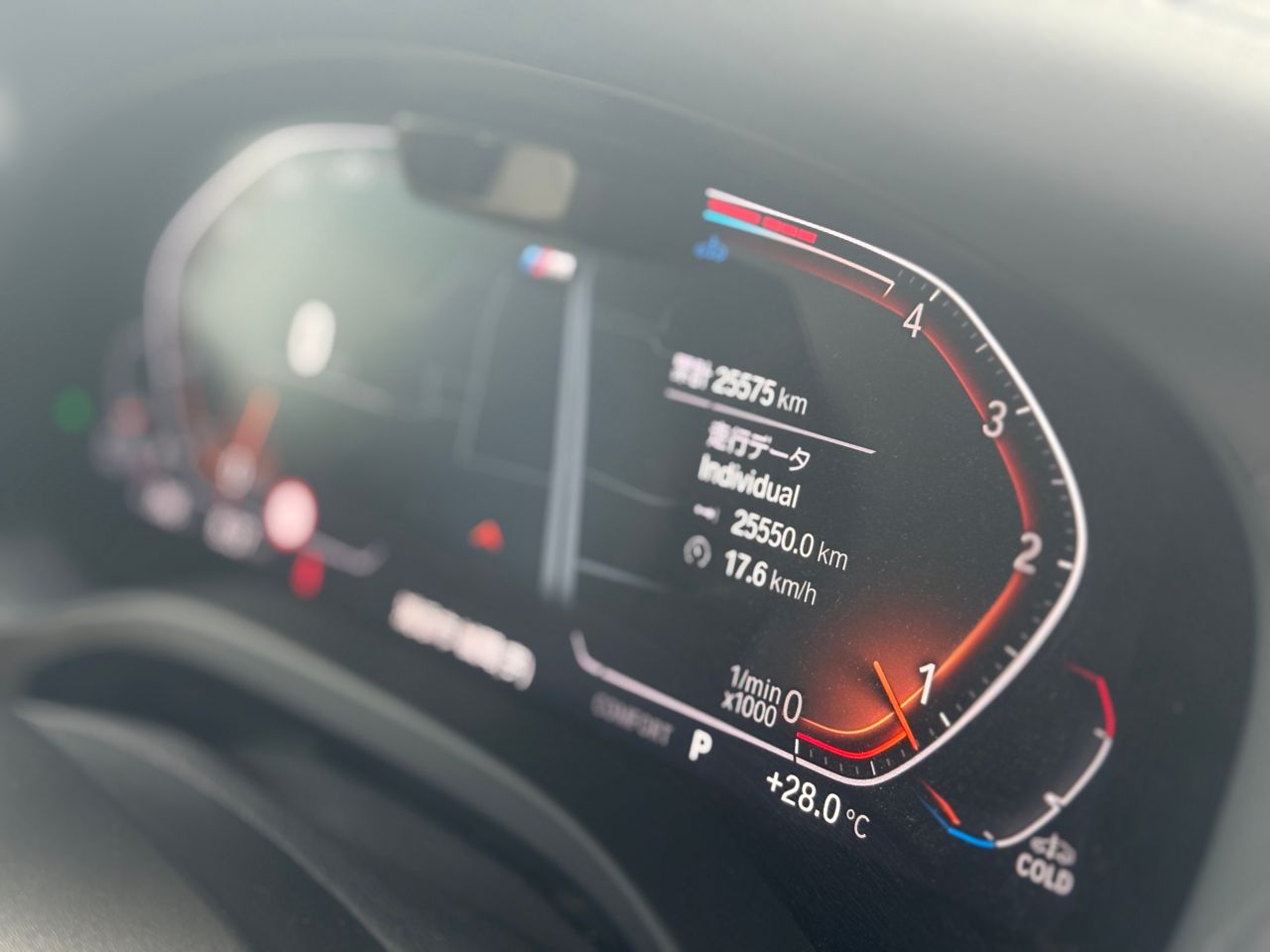G01 X3 xDrive20d RHD ZA LCI