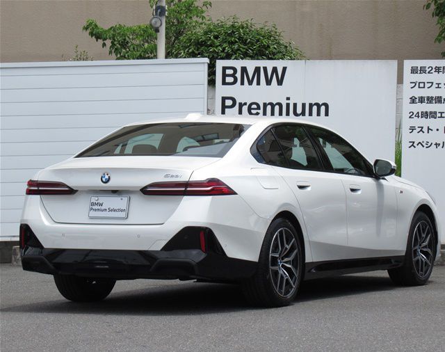 520i Sedan RHD
