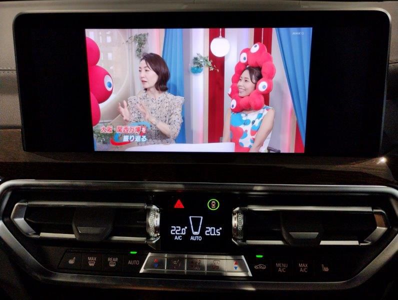 G01 X3 xDrive20d RHD ZA LCI