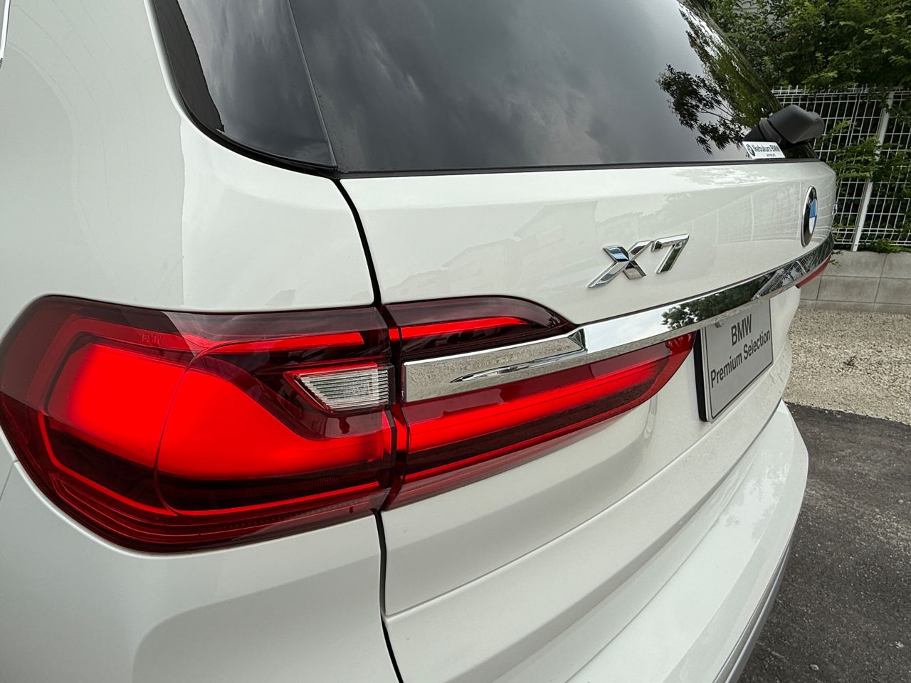 G07 X7 xDrive40d B57 3.0d